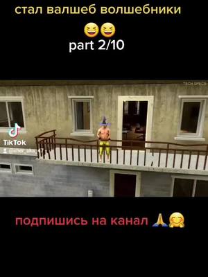 A post by @sher_aka_47 on TikTok caption: pubg mobile#алисалайт klip#лайкайhavaljolion💔💔💔 kino#bossmoves