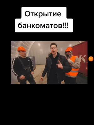 A post by @zit3ix on TikTok caption: А вот и прода нагло у народу, спасибо за огромный актив❣️❣️❣️#видео #лайк #подписка #видос #ютуб #конейнер #конетнер