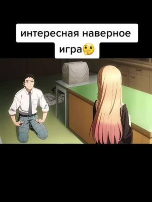 A post by @animelive.rg on TikTok caption: #anime #аниме #лучшее