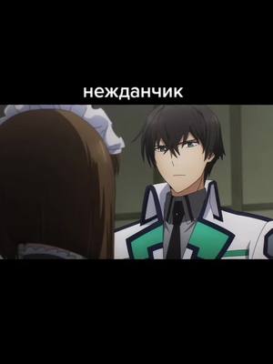 A post by @animelive.rg on TikTok caption: #лучшее #аниме #anime