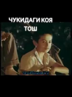 A post by @guli8304 on TikTok caption: Олов каридаги фаришта