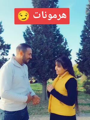 A post by @nader_challouf on TikTok caption: #viral #fyp #fypシ #foryou