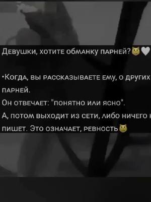 A post by @alievasvolkova on TikTok caption: #тикитошки😉 #рекомендации❤️❤️ #🔥🔥friends🔥🔥