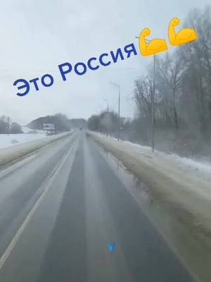 A post by @natalay136rus on TikTok