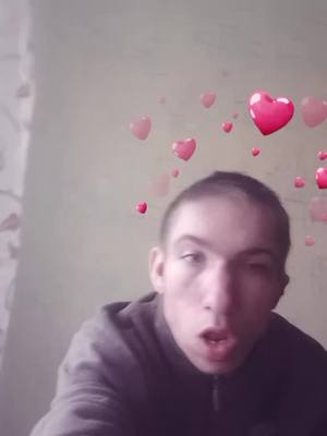 A post by @anton12f28 on TikTok caption: #ДеньЛюбви2022