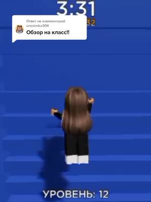 A post by @_i_want_chicha_day_ on TikTok caption: Ответ пользователю @anonimka304 извини:(