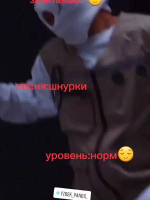 A post by @...n3koglai1 on TikTok caption: когда монтировал кайфовал#кайф#реки@lbyjn_ybrhjvfn