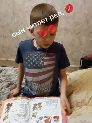 A post by @lovelywifemothergranny on TikTok caption: Рекомендации#