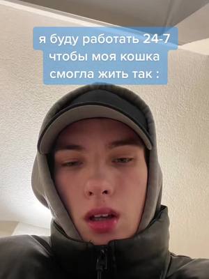 A post by @narrciissism on TikTok caption: inst:bapesold#переписка