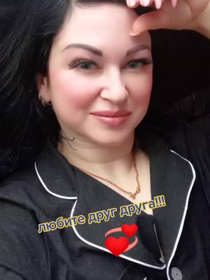 A post by @kseniarakhimova1 on TikTok caption: #нижнийновгород #всехлюблю #всемлюбви