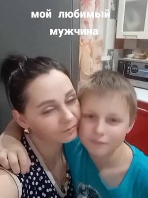 A post by @lera.721 on TikTok caption: мой зайка любимый🥰🥰🥰