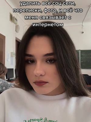 A post by @milanaarl on TikTok caption: 🤙 #рек #on #fyp #рекомендации