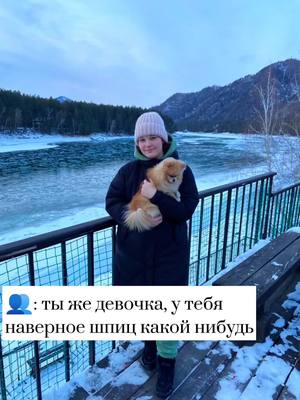 A post by @labrorichkin on TikTok caption: точнее 3xl 😂#рекомендации