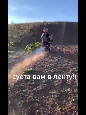 A post by @derevenski_pasan on TikTok caption: #рекомендации #лето #братан #киря #минск #суета #43рус🇷🇺