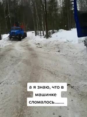 A post by @lovelywifemothergranny on TikTok caption: рекомендации#конец сезона#