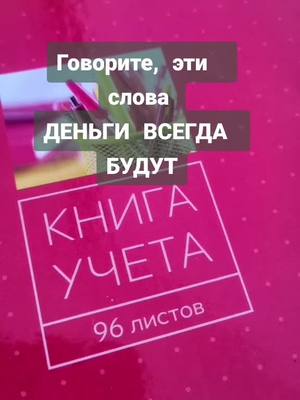 A post by @elenatikhomirov1 on TikTok