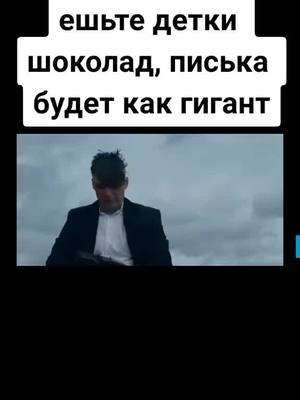 A post by @kumemes777 on TikTok caption: #прикол