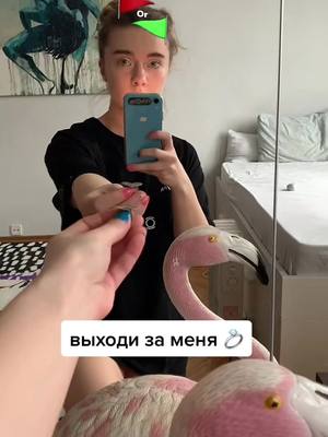 A post by @manic_pixie_dream_girl on TikTok caption: аоэаоэээ👩🏻‍🎤