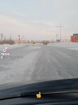 A post by @cosqun_agsdafa_05 on TikTok caption: город новый Уренгой