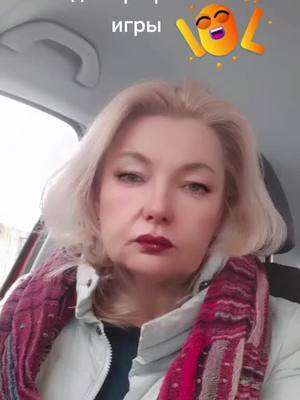 A post by @tatianavolodina45 on TikTok caption: анекдоты для субботы#рекомендация #