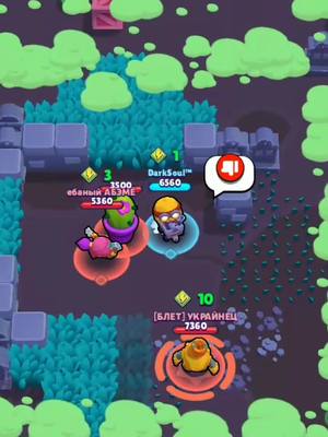 A post by @darksoul_prod on TikTok caption: #бравлстарс #brawlstars #пабло