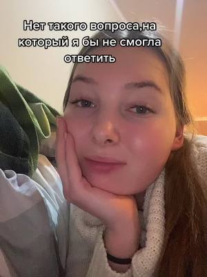 A post by @nastya__chernovaa on TikTok caption: Да блин ,а как объяснить ахахахах ,кто как видит расчёт?😂#конныйспорт #лошади #конюшня #коноблог