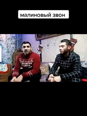 A post by @shaimardonov53 on TikTok