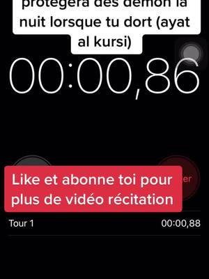 A post by @rappel_islam142 on TikTok caption: #pourtoi #foryou #islam