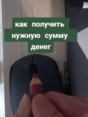 A post by @elenatikhomirov1 on TikTok