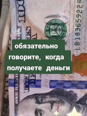 A post by @elenatikhomirov1 on TikTok