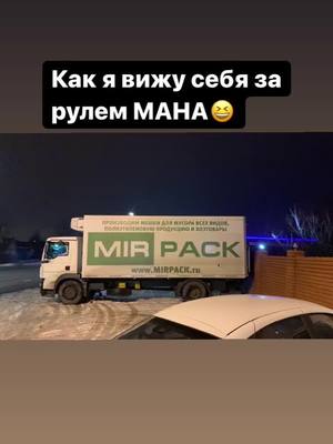 A post by @student_40rus on TikTok