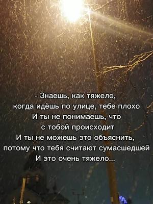 A post by @sspark_le on TikTok caption: #рекомендации #глобальныерекомендации