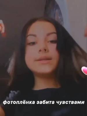 A post by @d_yanenko_130 on TikTok