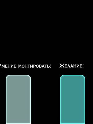 A post by @_hiao_ on TikTok caption: Я даже это видео хуёво сделала, еба я ленивая....#_hiao_ #fupシ