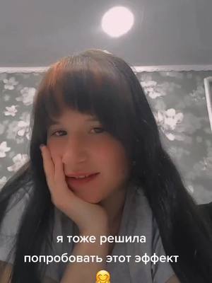 A post by @margaritarazumova17 on TikTok caption: #переписка