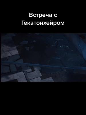 A post by @game_boy_95 on TikTok caption: #assassinscreedodysey #assassinsceed #xbox #гекатонхейр