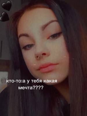 A post by @d_yanenko_130 on TikTok caption: Полина бы, если ды вернуть назад время, точно бы не повторила ошибку.... #🥺 #полинасергиенко #180421💔😔🥺 #180421💔 #180421💔😔 #полинасергиенко😭🥀💔спите #апрель18042021 #эксперимент #полинаидаша💔🥺