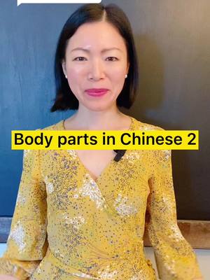 A post by @vivianmandarin21 on TikTok caption: Reply to @ladypinkie_ body parts in Mandarin Chinese #chinese #mandarin #chineselearning #LearnOnTikTok #languagelearning