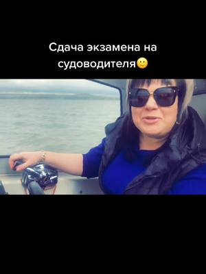 A post by @iyuska_89 on TikTok caption: #врек #воспоминания#VoiceEffects