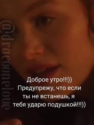 A post by @dracoonelove1 on TikTok caption: Пока что проды будут через 2 дня, я просрала всю учебу👌🤣🤣#AvonПодаркиВсем#снейп #harrypotter#дуэт#фф#СН#кр #dracomalfoy#tomfelton#импровизация