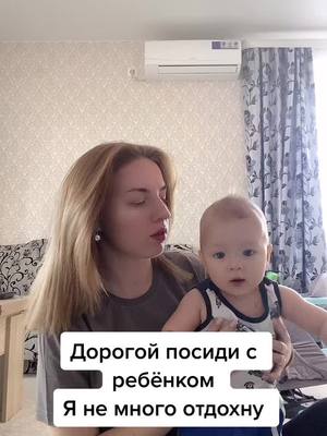 A post by @_anna_hlender2019 on TikTok caption: #хочуврекомендации