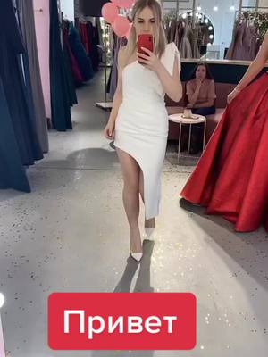 A post by @alenatami on TikTok caption: #рек