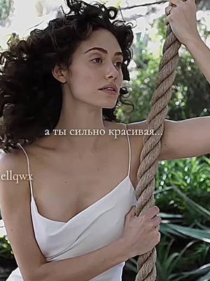 A post by @shamellqwx on TikTok caption: FAKE BODY!!Прекрасная.. #shameless #emmyrossum