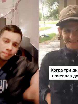 A post by @shaimardonov53 on TikTok caption: Все прощена 😄