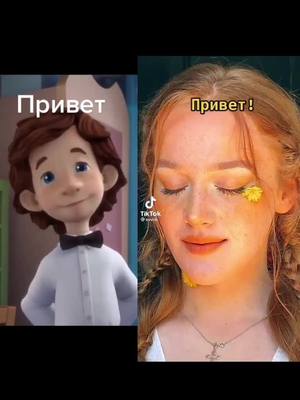 A post by @vsemogushii123 on TikTok caption: ХАХАХ на самом деле…