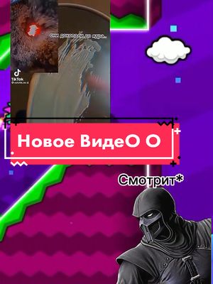 A post by @urovenb on TikTok caption: Типо перезалив, но без интро в конце ¯\_(ツ)_/¯ #MortalKombat #НубСайбот