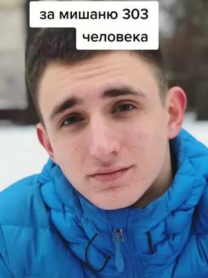 A post by @dyx5ig94lppz on TikTok caption: #хочу #врек #топ