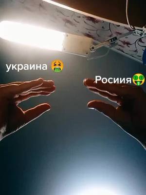 A post by @provanton_ on TikTok caption: #рекомендации #лялялялятополя #реки