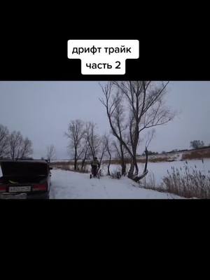 A post by @baikervan on TikTok caption: они сомневались до последнего) #baikervan #нурлат #мотожизнь