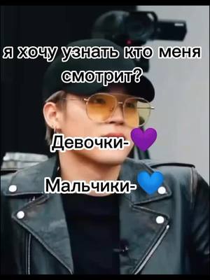 A post by @456.bleackpink_4 on TikTok caption: #CapCut #р🌈е🌈к #💜💜💜💜💜💜💜💜